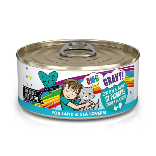 Weruva OMG QT Patootie! Chicken & Turkey Canned Cat Food