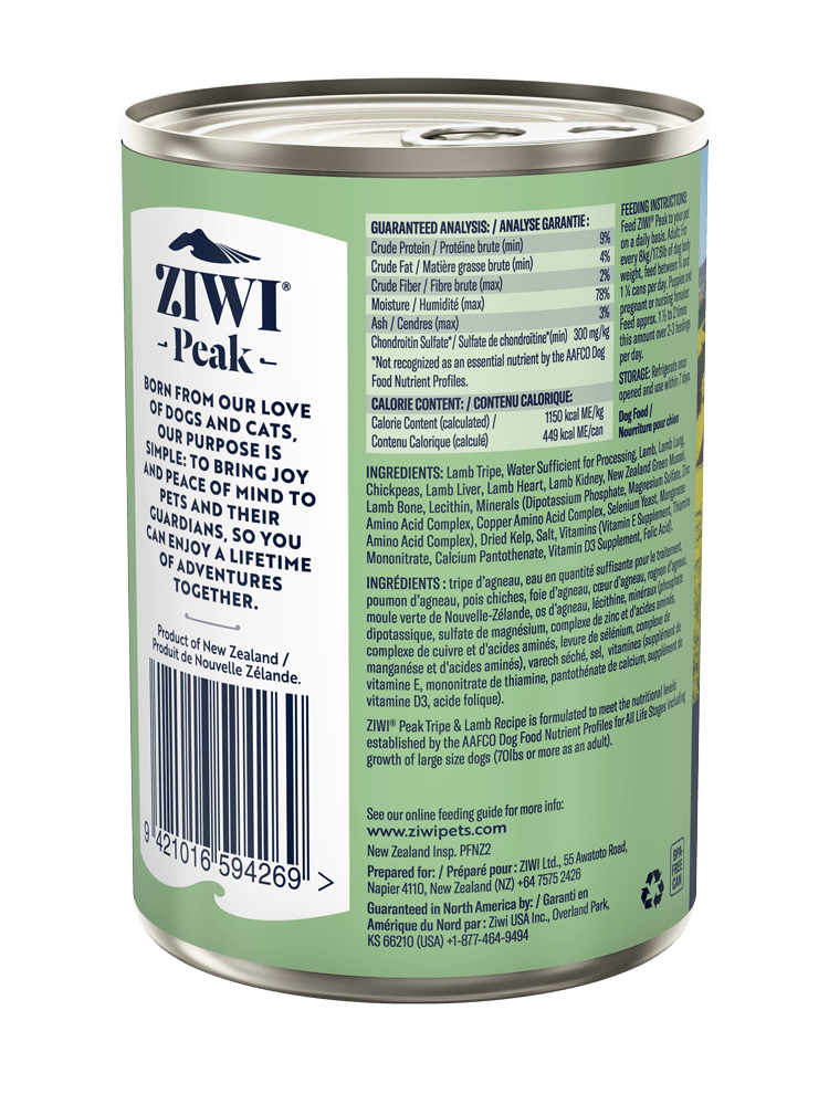 Ziwi Peak Wet Tripe & Lamb For Dogs