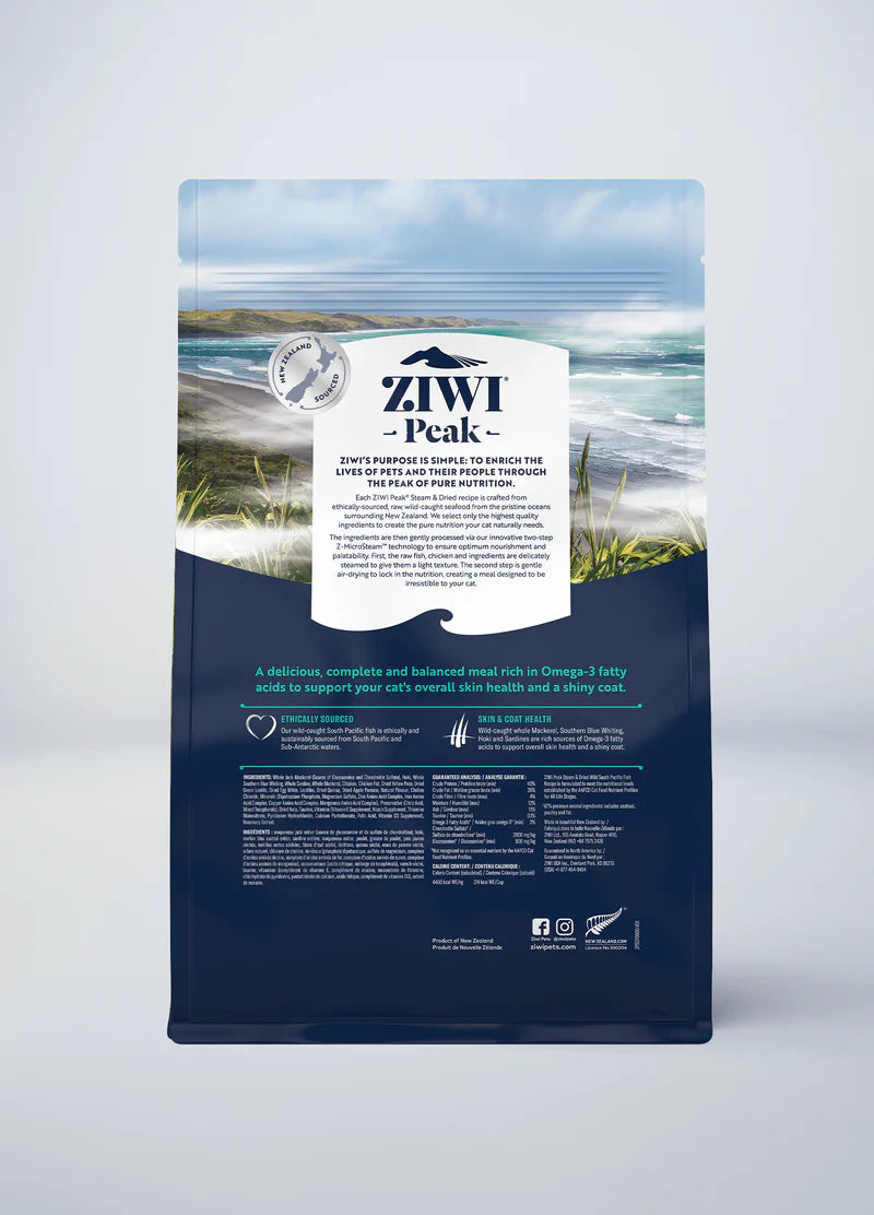Ziwi Peak Steam & Dried Wild South Pacific Fish Recipe Dry Cat Food
