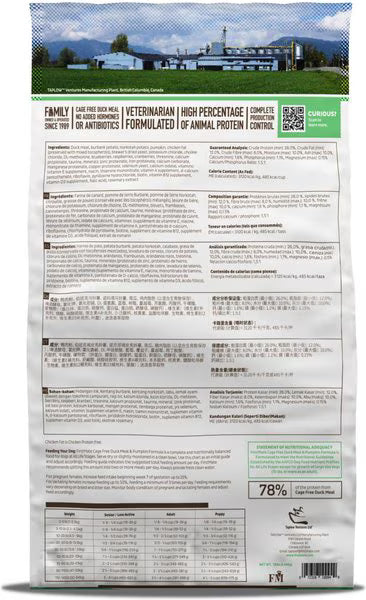 FirstMate Limited Ingredient Duck And Pumpkin Small Bites for Dogs