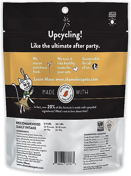 Shameless Pets Celebration - For The Most Dapper Of Feline Celebrations Crunchy Cat Treat