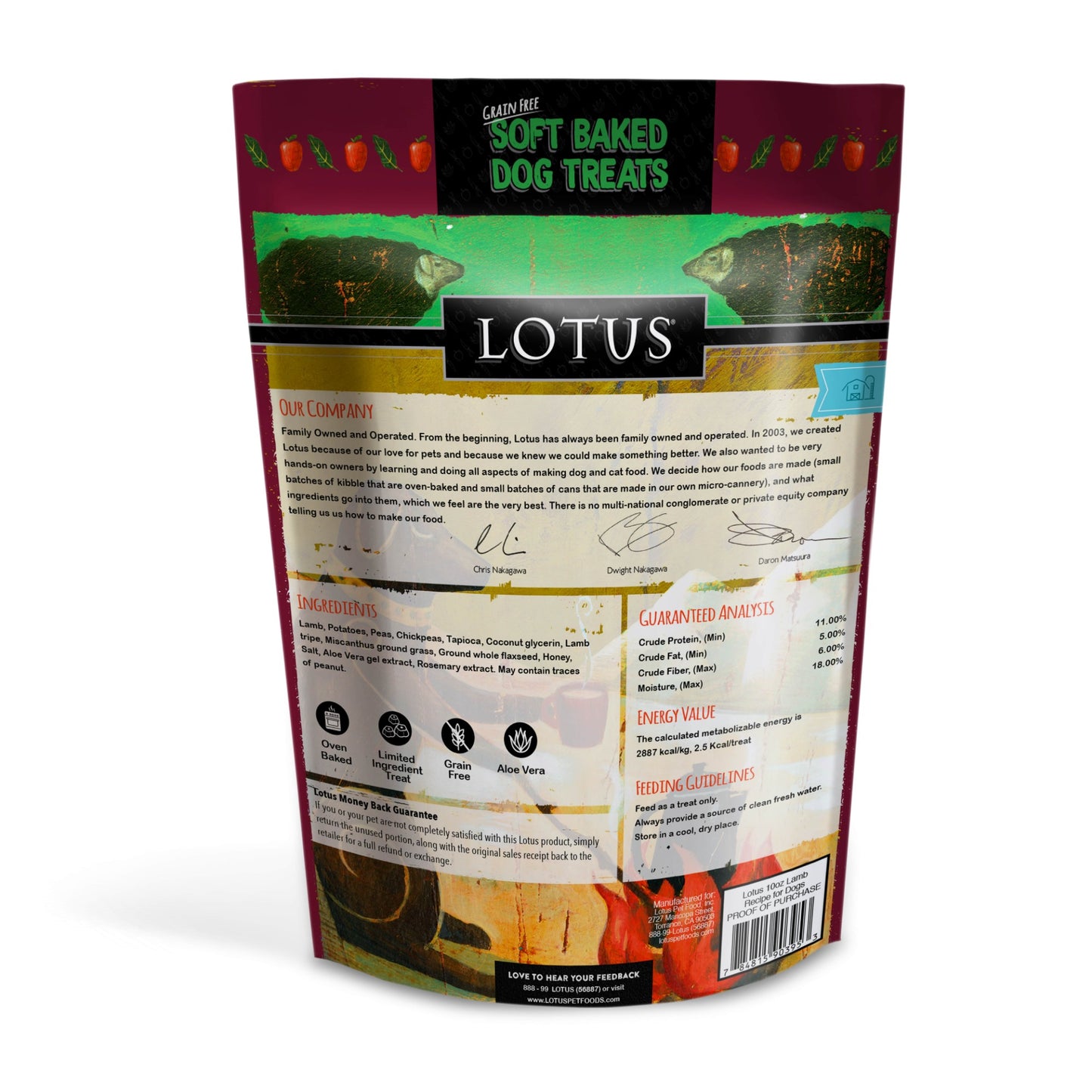 Lotus Grain Free Lamb Recipe Soft Baked Dog Treats