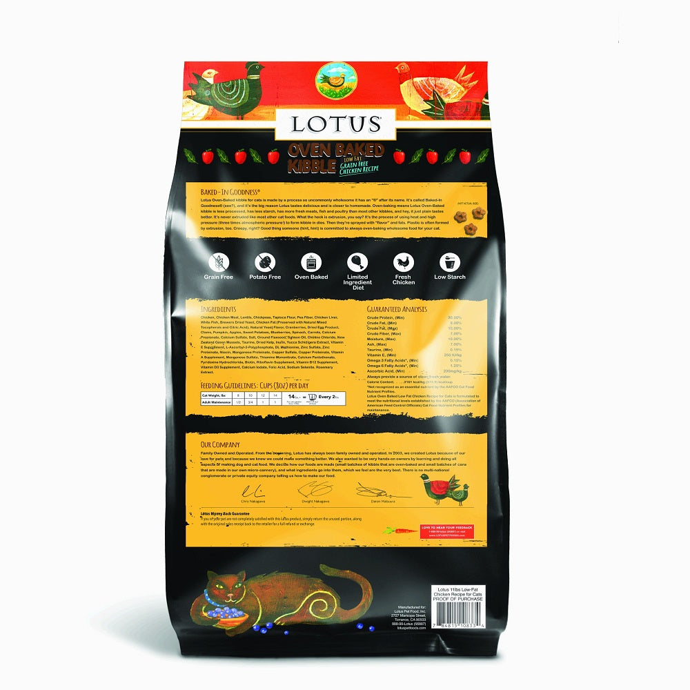 Lotus Oven Baked Grain Free Low-Fat Chicken Recipe Cat Kibble