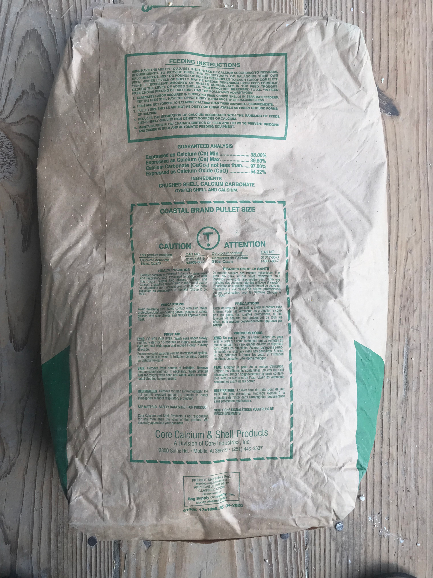 Coastal Oyster Shell Calcium Supplement