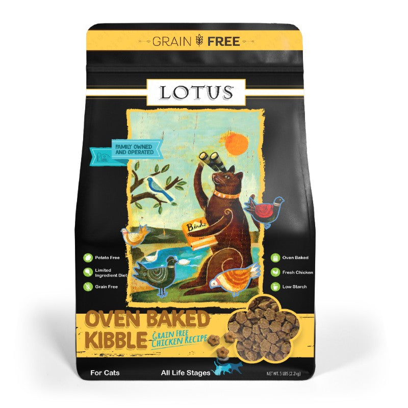 Lotus Oven Baked Grain Free Chicken Recipe Cat Kibble