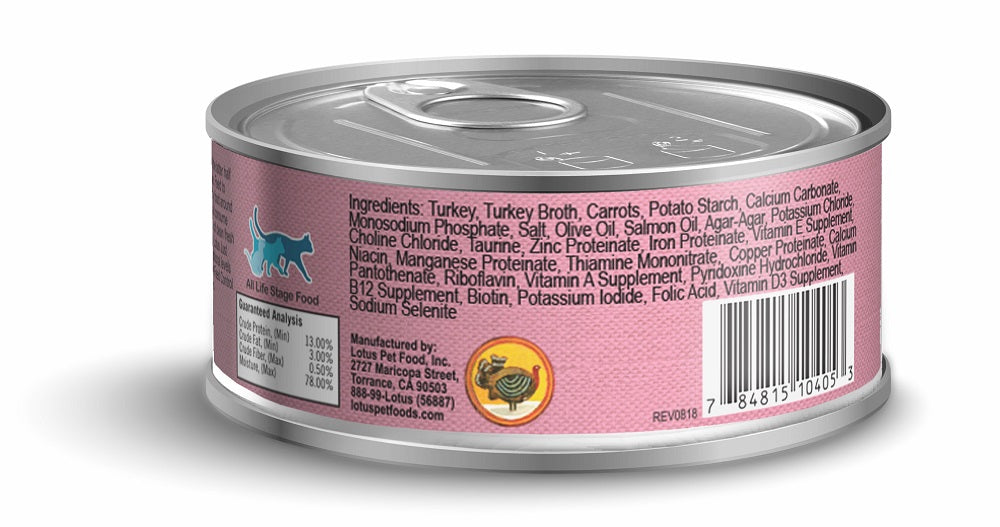 Lotus Cat Grain-Free Just Juicy Turkey Stew