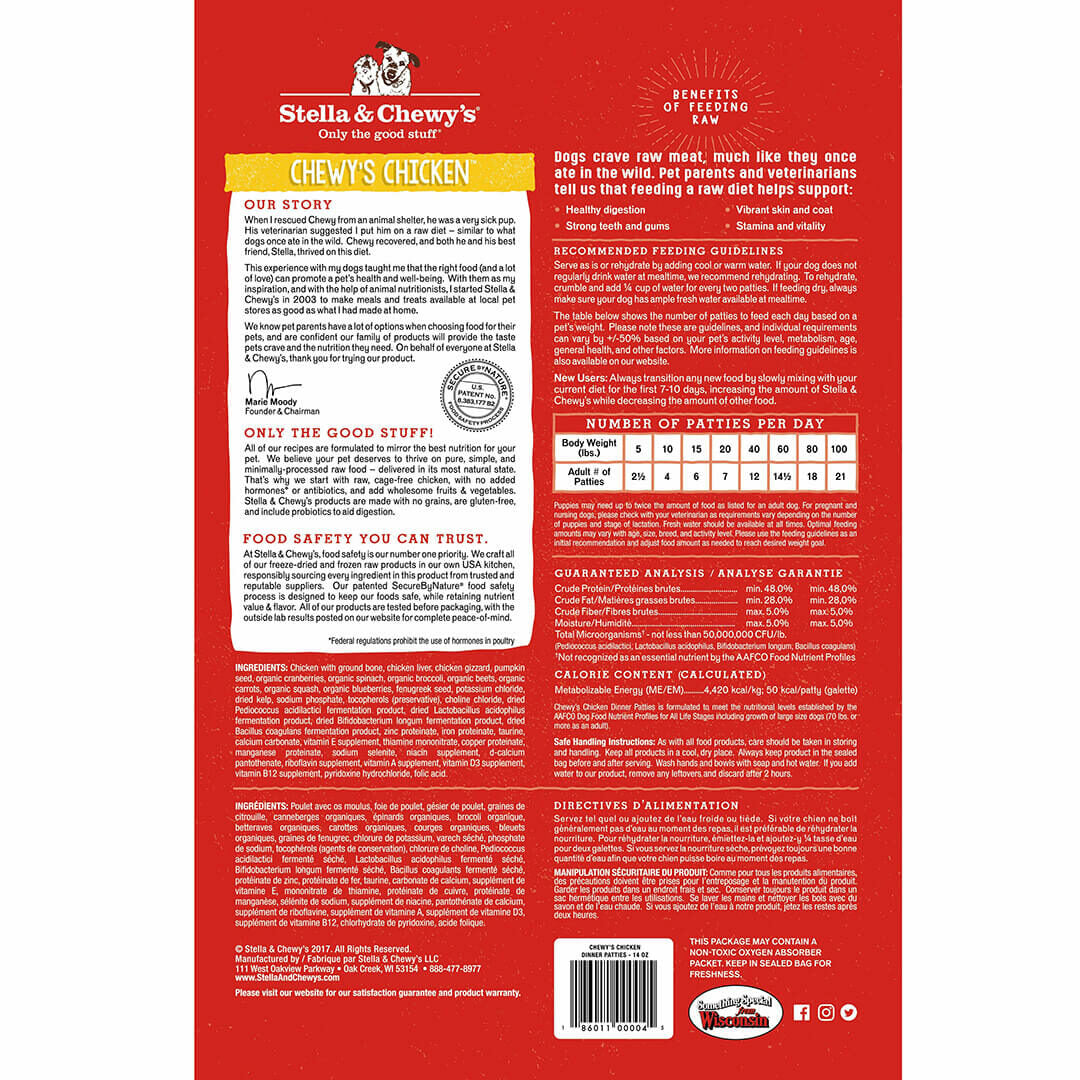 Stella & Chewy's Freeze-Dried Chewy's Chicken Dinner for Dogs