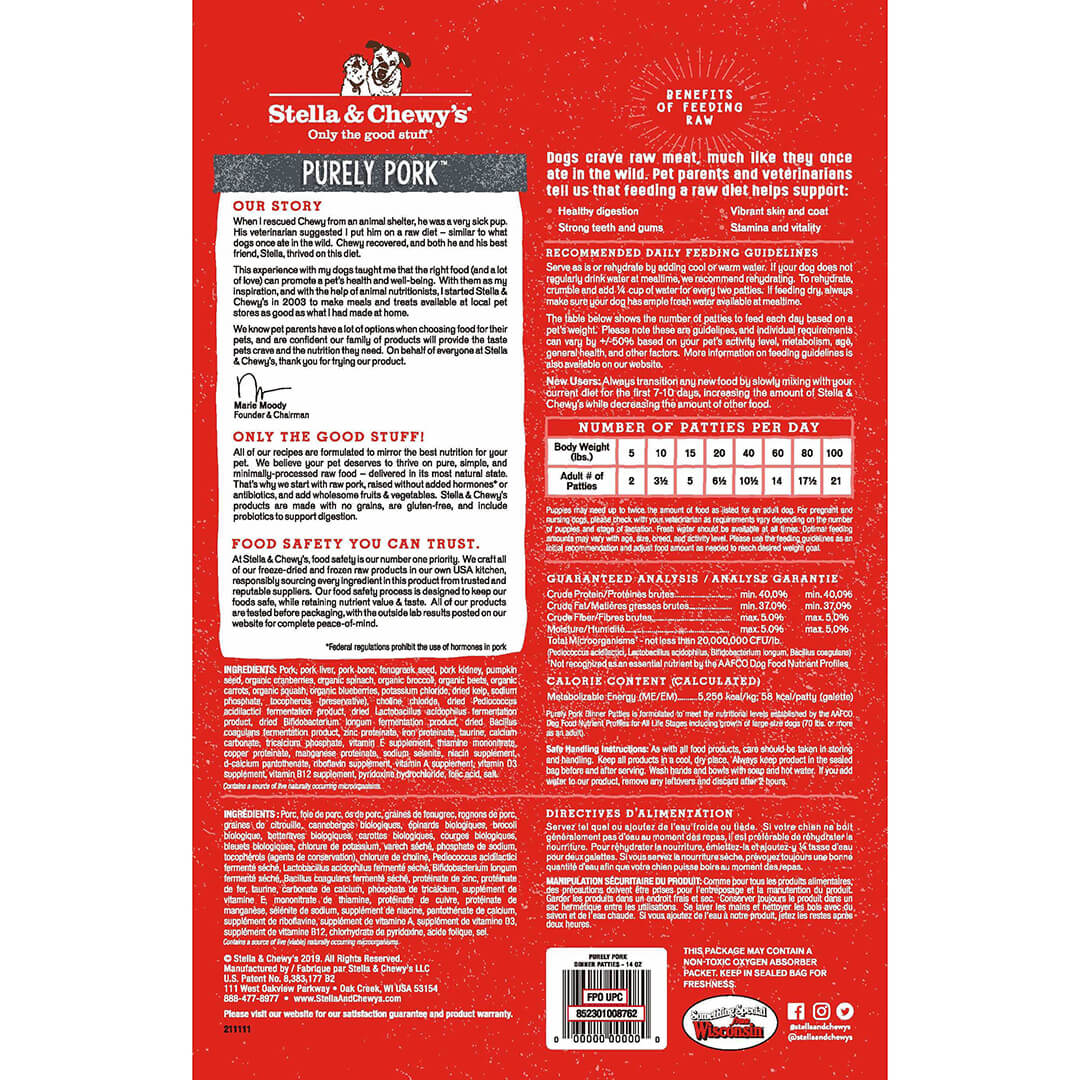 Stella & Chewy's Freeze-Dried Purely Pork Dinner Patties for Dogs