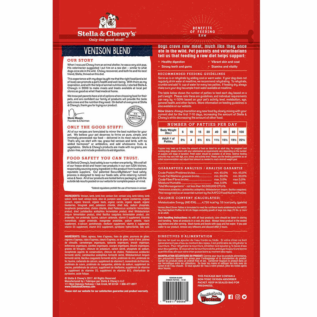 Stella & Chewy's Venison Blend Freeze-Dried Raw Dinner Patties for Dogs