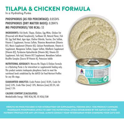 Weruva Wx Phos Focused Tilapia & Chicken Formula in a Hydrating Purée For Cats
