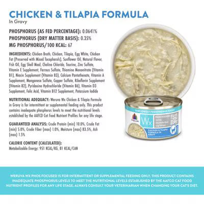 Weruva Wx Phos Focused Chicken & Tilapia Formula in Gravy For Cats