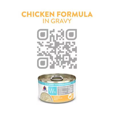 Weruva Wx Phos Focused Chicken Formula in Gravy