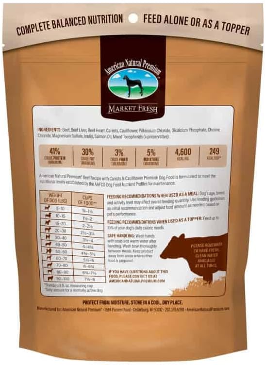 American Natural Premium Market Fresh Freeze-Dried Beef with Carrots and Cauliflower Dog Treats