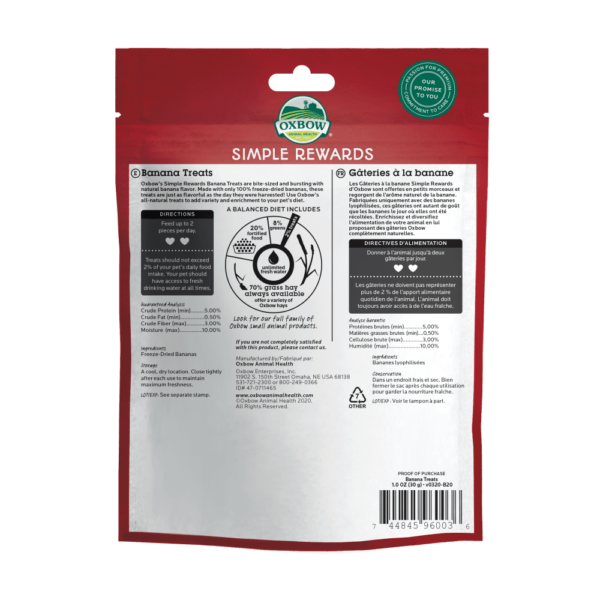 Oxbow Simple Rewards Banana Treats