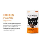 Weruva Cat Person Grain Free Savory Crunchies Treat Chicken