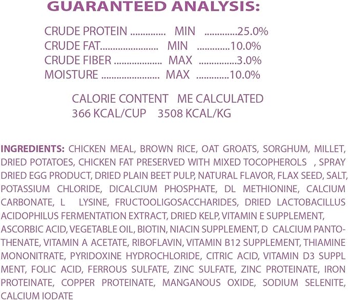Dave’s Restricted Diet Chicken Meal & Brown Rice Delicate Dinner Dry Dog Food