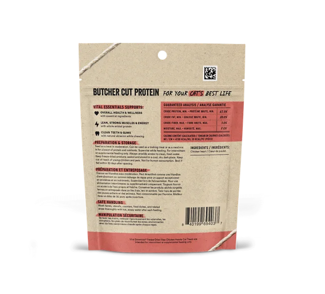 Vital Essentials Freeze-Dried Chicken Heart Cat Treats
