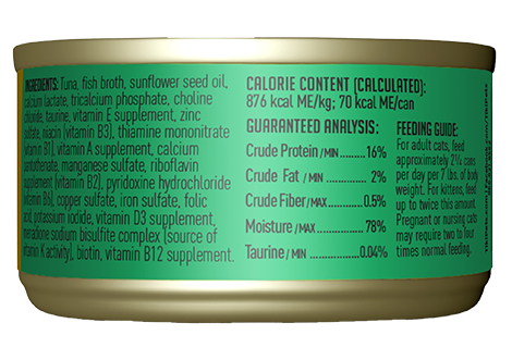 Tiki Cat Grill Ahi Tuna Recipe Canned Cat Food