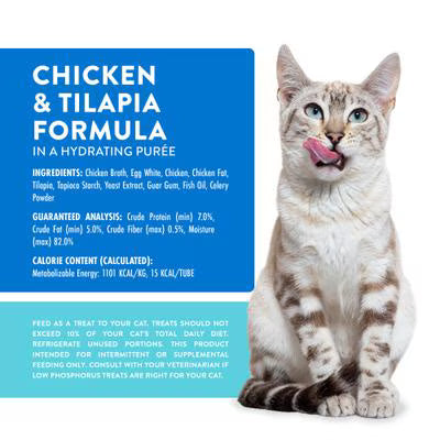 Weruva Wx Phos Focused Chicken & Tilapia Formula Lickable Treats