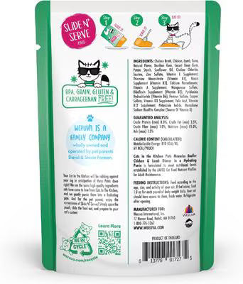 Weruva Cats in the Kitchen Grain Free Slide N' Serve Meowiss Bueller