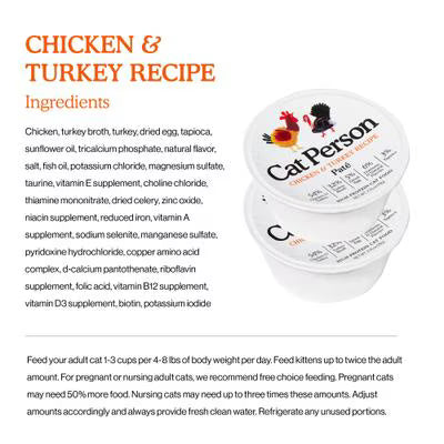 Weruva Cat Person Grain free Chicken & Turkey Recipe Pate