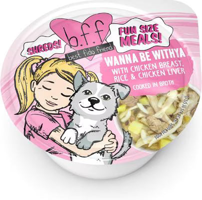Weruva BFF Wanna Be Withya