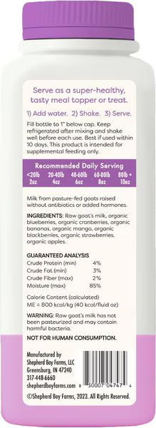Shepherd Boy Farms Freeze-Dried Raw Goat Milk Super Fruit for Dogs & Cats