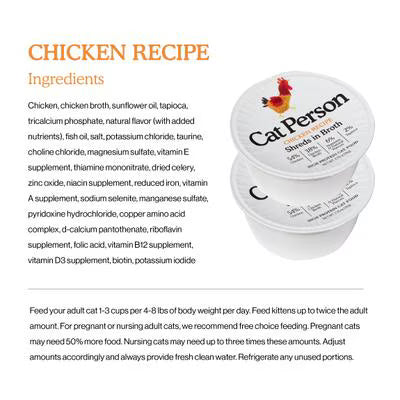 Weruva Cat Person Grain Free Chicken Recipe Shreds In Broth