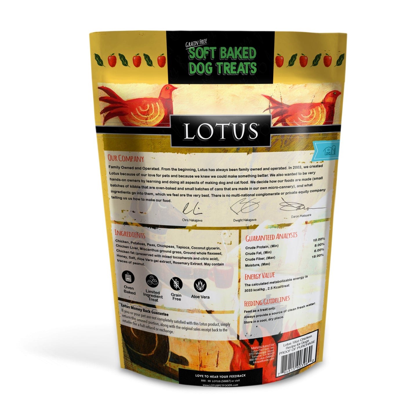 Lotus Grain Free Chicken Recipe Soft Baked Dog Treats