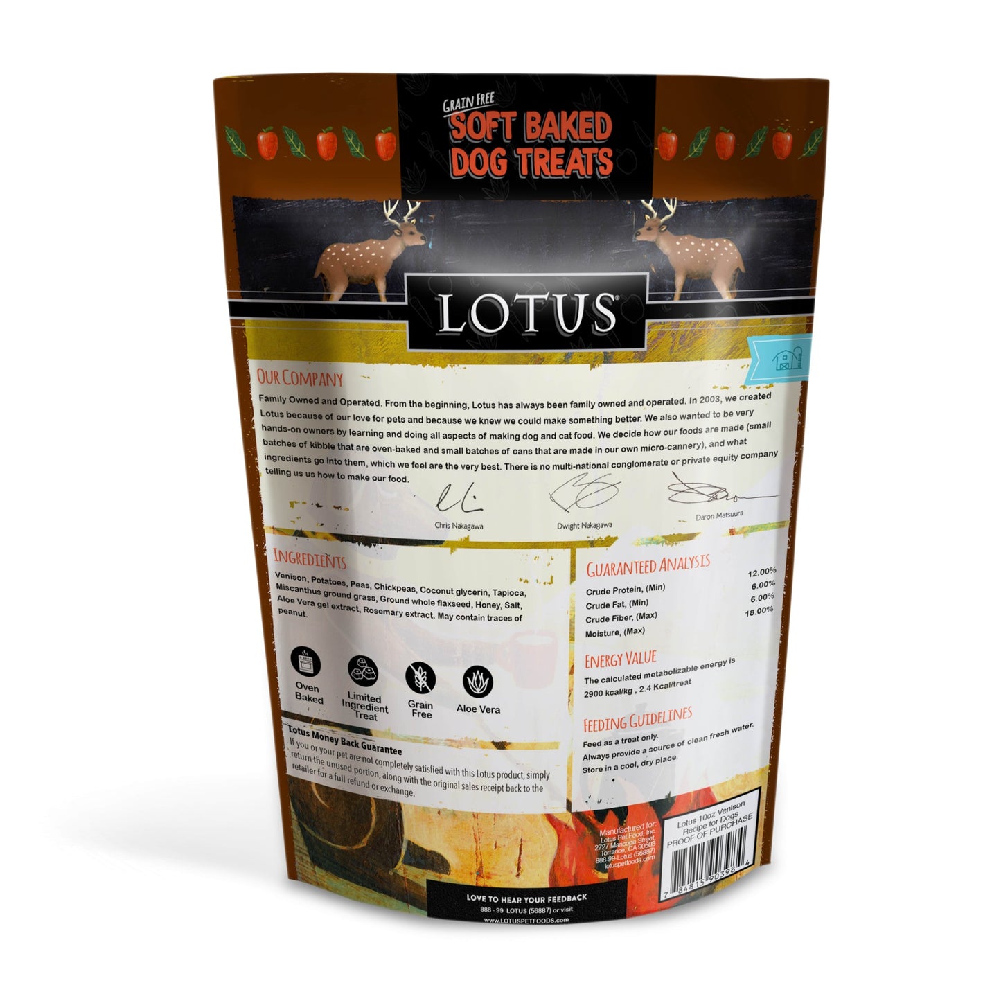 Lotus Grain Free Venison Recipe Soft Baked Dog Treats