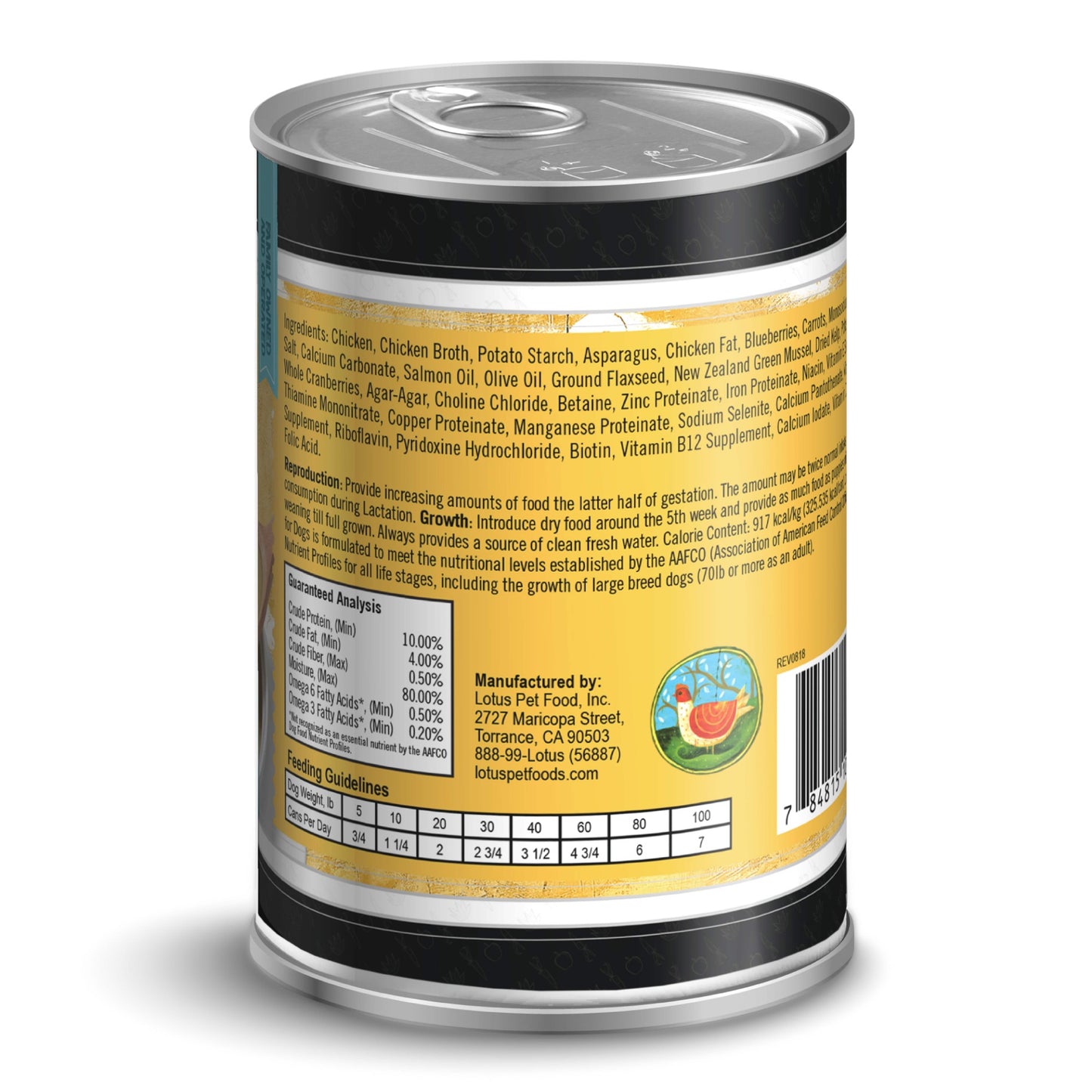 Lotus Dog Grain-Free Chicken Stew Dog Food