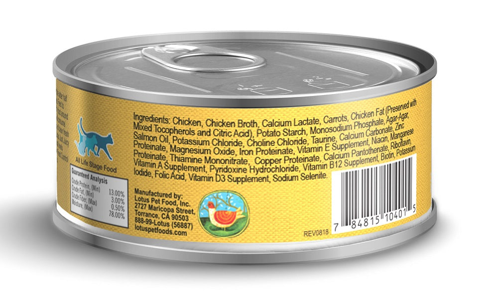 Lotus Cat Grain-Free Just Juicy Chicken Stew