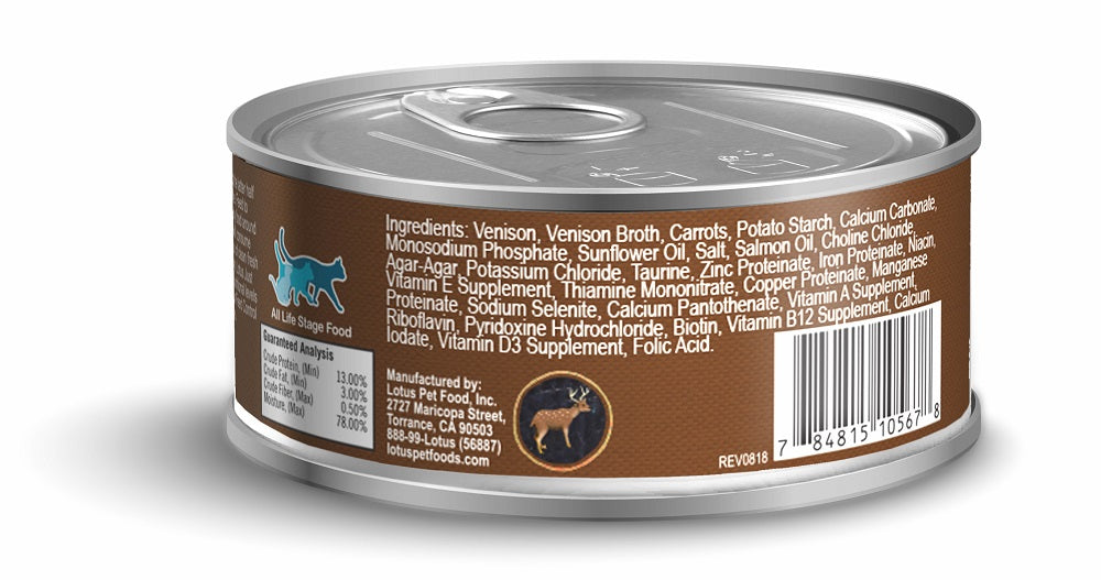 Lotus Cat Grain-Free Just Juicy Venison Stew